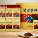 포천인삼영농조합법인