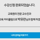 민간자격평가원 이미지
