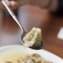 동산네거리 북동편 | 광주 만두 맛집 1티어 충장로 은혜만두 내돈내산