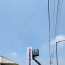 안성카센타 이미지