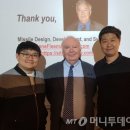 ㈜유성종합개발 이미지