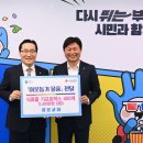 광음교회 이미지
