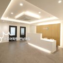 인투어학원