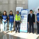 홍보운수 이미지