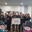 의정부시재활용센터 이미지