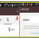 참들농장 이미지