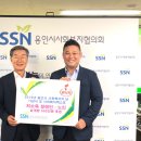 지원정보 주식회사
