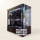 이엠테크 | "다른데 찾아봐도 역시 최고네요!" 안산컴퓨터 게이밍 조립PC 단골 고객님 찐 후기 (feat. 완벽 포장)