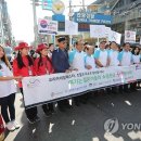 (주)스마일관광 이미지