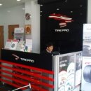 타이어프로 흥덕점 이미지