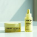 (주)남청(1공장) | 올리브영세럼 추천 마녀공장 글루타치온 다크스팟 7 세럼, 세럼패치 7일흔적세럼 후기