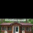 룸비니어린이집 이미지