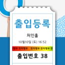 용인문예회관 이미지