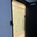 하루필라테스 - 남구 효천중앙로 64 | [광흥창필라테스] 필라테스하루 :: 원장쌤 1대1 개인레슨 후기