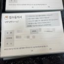 건강지킴가정의학과의원 네이버블로그