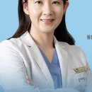 해담치과의원 이미지