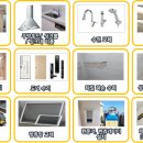 판교검도관 이미지