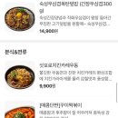 미나봉 이미지