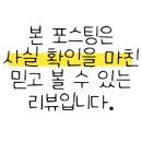 하루더펜션민박 이미지