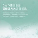 프레쉬앤 이미지