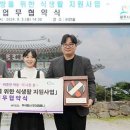 더 건강한 컴퍼니 이미지