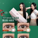 오렌즈 순천점 이미지