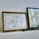 공임나라 용인지점 이미지