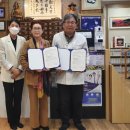 보건한의원 이미지