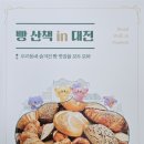 케익하우스시온.
