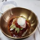 영동냉면