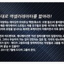 빵빵카 이미지