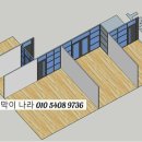 동천학원