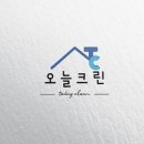 충현동자치회관 이미지