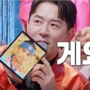쥬핑 이미지