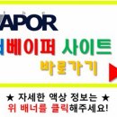 전자담배액상골라 이미지
