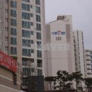 삼성부동산중개사무소 이미지