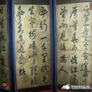 권대운 | 숙종 [肅宗] - 환국 정치의 명암