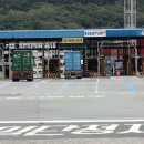 <b>해운</b> 대란에 화물 파업까지… 납기·출고 지연 속출