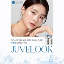 예뻐지는현의원 이미지