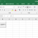 모든시트 이미지