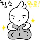 최재호마취통증의학과의원 이미지