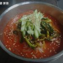 남촌도림동-41 | 인천 남동구 남촌도림동 고기집 대돈단결 본점 추천메뉴가격영업시간리뷰주차
