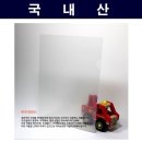 동성 이미지