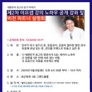 비젼파트너 - 1335 | 비젼파트너
