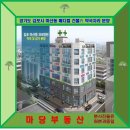 연세메디칼약국 이미지