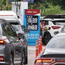 흥아주유소 이미지