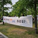 화성특례시 특별한콘서트 후기(10cm, 국가스텐, 이승환, 이석훈, 박기영, 헤리티지)
