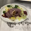 서울 서대문 중식 맛집 “영빈루레드” 평일 런치 A세트 후기