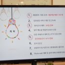 베스트힐스요양병원 이미지