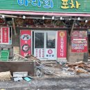 경산인력공사 이미지